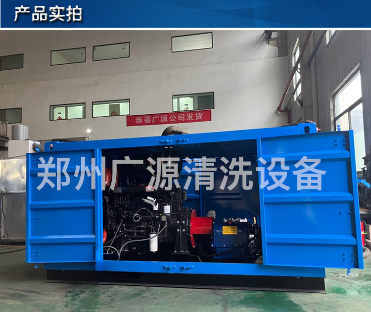 水刀引孔打桩